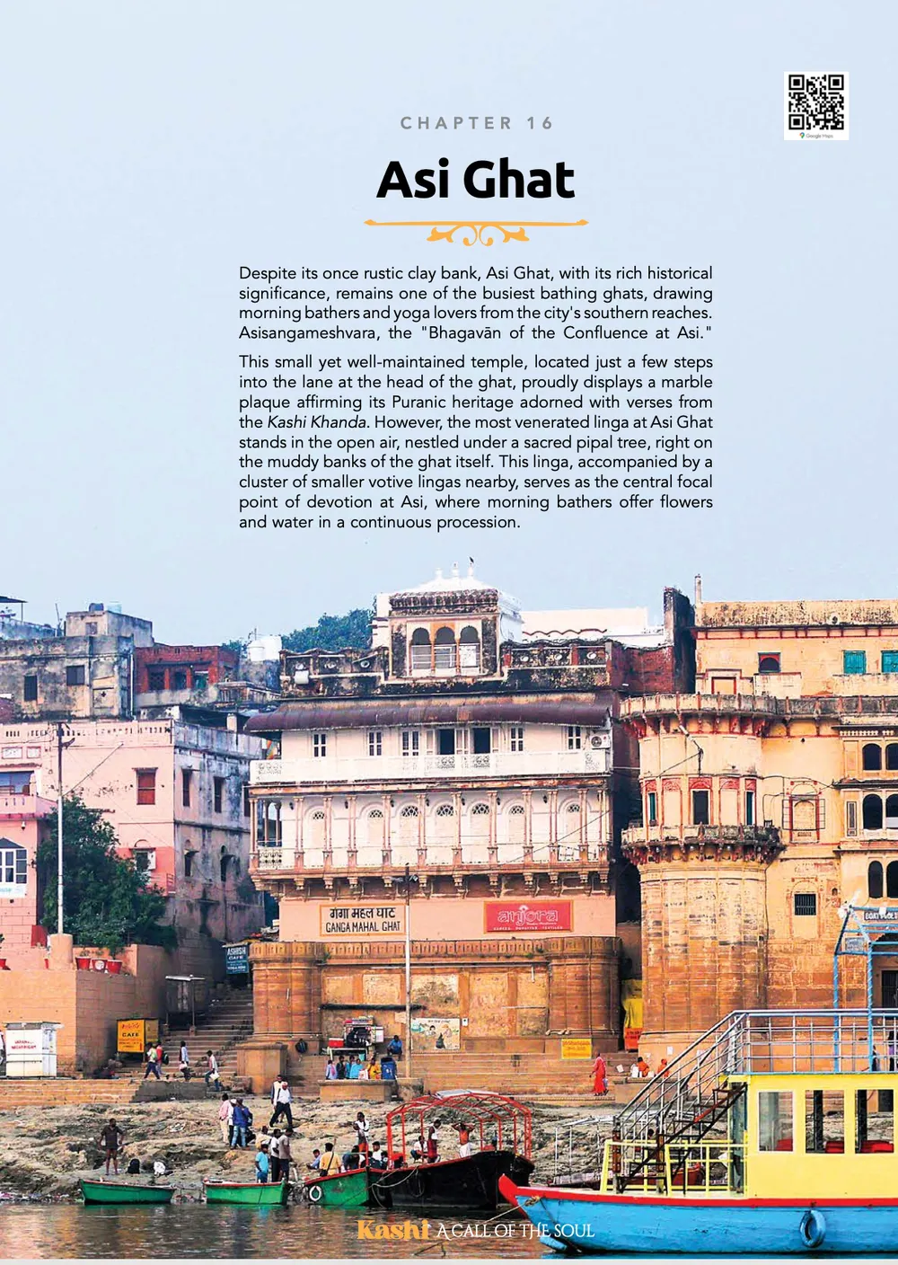 Inside page 21 of Kashi: A Call of the Soul
