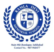 Partner school logo
